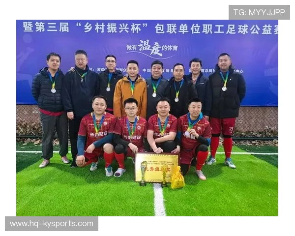 足球联赛在社区项目中鼓励俱乐部与公益组织联合办学推动基层发展